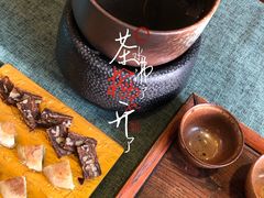 -一号铺子·大炉茶