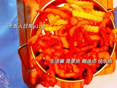-樽宴酒楼·地道川菜·品质聚会·生日宴请