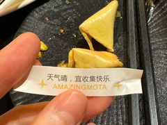 -摩打食堂(壹方中心店)