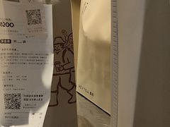 -喜茶(广州北京路惠福东店)