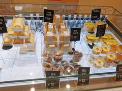 -分子跳动鲜活面包(五一大道店)