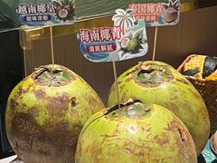 -聚汇坊椰子鸡·山野菌(环市东店)