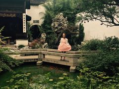 -苏州文旅花间堂·探花府酒店