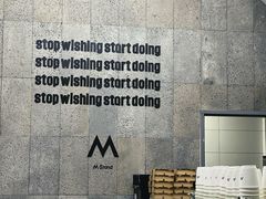 -M Stand(深圳湾后海汇店)