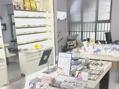 -视野联行眼镜•蔡司•依视路(温江店)
