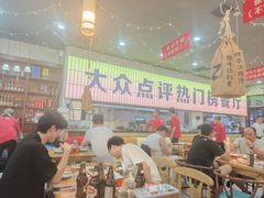 -亿牌牌东北烧烤(怀特店)