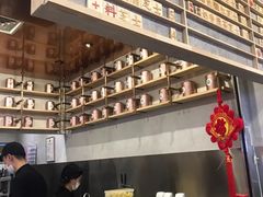 -眷茶(大卫城10楼店)