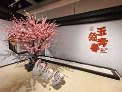 -重庆中国三峡博物馆(重庆博物馆)