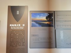 -洛阳桥