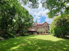 -马勒别墅饭店(静安寺店)