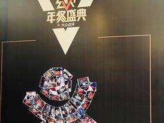 -徐记海鲜(陕西历史博物馆|明德门店)