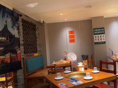 -北京老门框爆肚四季涮肉(凌河路店)