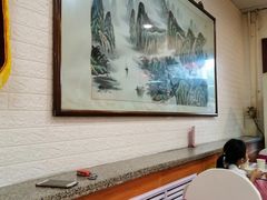 大堂-昱德来·天津菜(河西店)