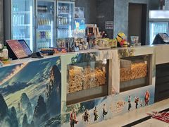 -UME影城(中国巨幕高新店)