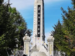 -北山公园