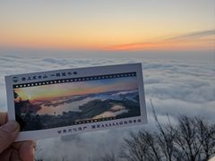 -五女山景区