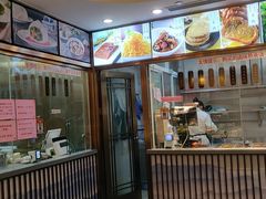 -功德林(南京西路店)