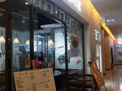 -雪冰家·茶饮(碧桂园银河商业广场店)