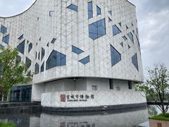 -宣城市博物馆