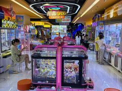 -爱玩嘉年华(江北一店)