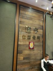 -谦亨·Hair·Salon