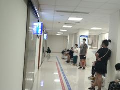 -悦检(南方医科大学第三附属医院体检中心)