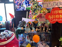 -布拉格餐厅· 中欧捷克菜(全国首店)