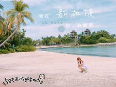 -巴拉湾海滩