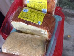 -桐乡市屠甸山山休闲食品厂