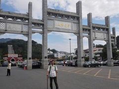 -李氏紫竹林卤粉(火车站店)