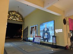 -王府井奥莱临潼小镇(临潼店)