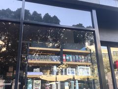 -星巴克(美丽华花园店)