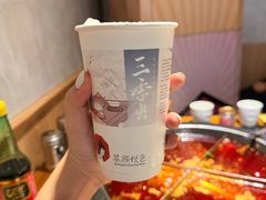 -陈眼镜火锅(总店)
