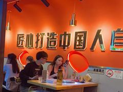 -杨记齐齐哈尔烤肉(总店)