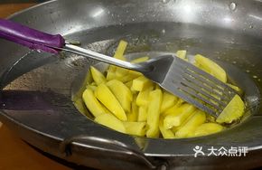 Stir-Fried Potato in Hot Pot