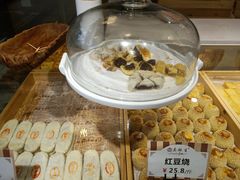 景观位-吴记·吴酥生PASTRY宫廷酥饼