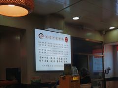 -肖家河家常面(肖家河北街店)