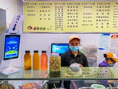 -雪儿钱局泡菜