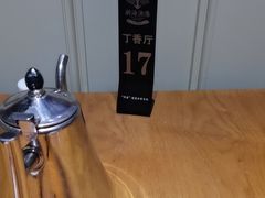 -新海渔港·胶东海鲜家常菜·家宴(奥体中心店)