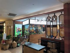 -云海肴·汽锅鸡·云南菜(高德置地店)