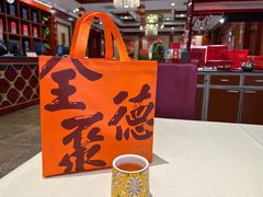 -北京全聚德(玉泉路店)