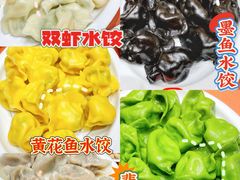 虾仁鲜肉饺-双合园·海鲜水饺青岛菜(九水东路店)
