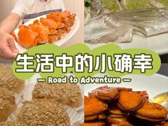 -西湖春天•老字号杭州菜(百汇店)