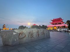 -巴陵广场