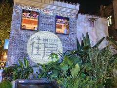 -广州西关永庆坊旅游区