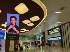 -杭州萧山国际机场