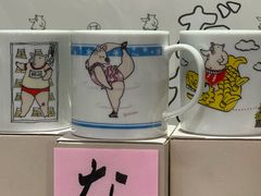 -矢场猪(名古屋站三井楼北馆店)