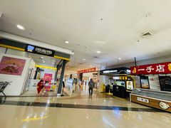 -永旺梦乐城国际商城(北清路店)
