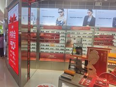 -LOHO眼镜(北京合生汇店)