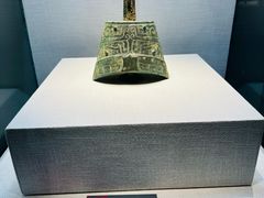-宣城市博物馆
